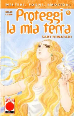 Volume cover